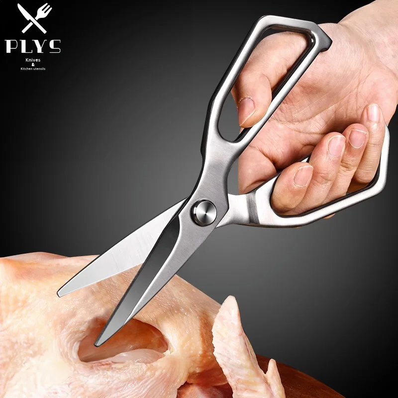 PLYS الفولاذ المقاوم للصدأ مقص - مراجعة Baby Food Scissors وسعره