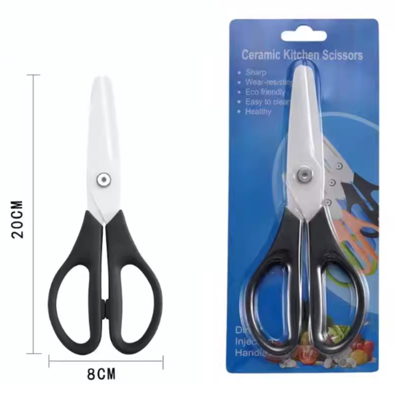 مقص طعام للأطفال بشفرة سيراميك - مراجعة Baby Food Scissors وسعره